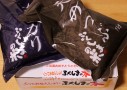 福島のお米は美味しい