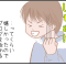 コペルニクスとかフレディとか