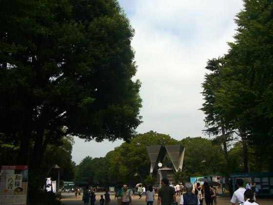 上野公園