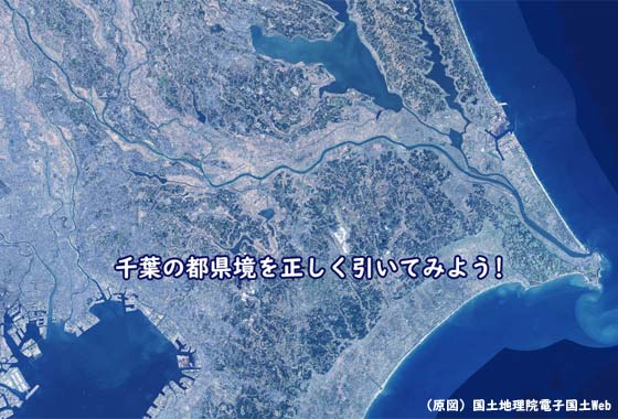 千葉県北部の地図