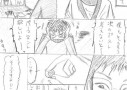 就職難に苦しむ助教とカタツムリとの不思議な絆を描く真実の物語