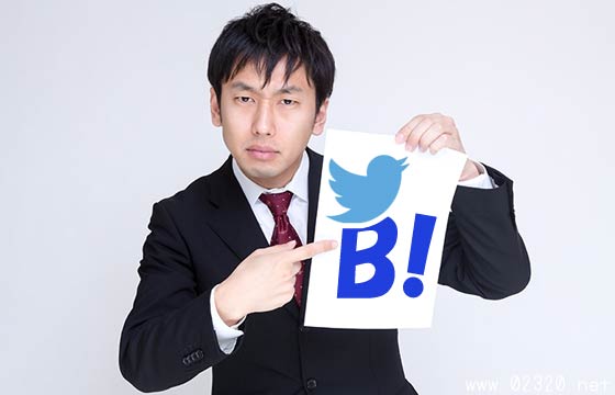 はてなブックマークとTwitterの相性