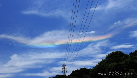 まっすぐ水平にかかる虹は環水平アークです！地震虹の見分け方