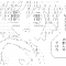お前がそう思うんならそうなんだろう　お前ん中ではな