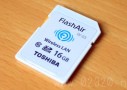 無線SDカード FlashAir がAndroidスマホと繋がらない時の対処法