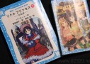 ロービジョン（弱視）でも読める大きな文字の児童小説があるよ！